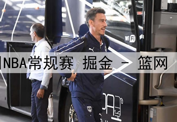 迪亚曼蒂：萨拉赫加盟佛罗伦萨后，就证明了他的实力非常强大